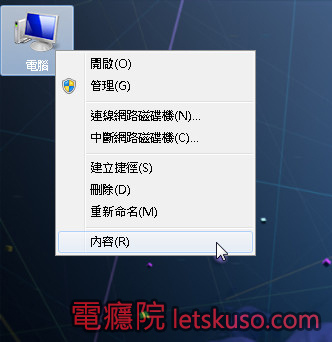 check_pc_spec-1.jpg check_pc_spec-1.jpg