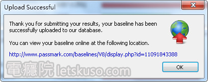 PassMark-7.jpg PassMark-7.jpg