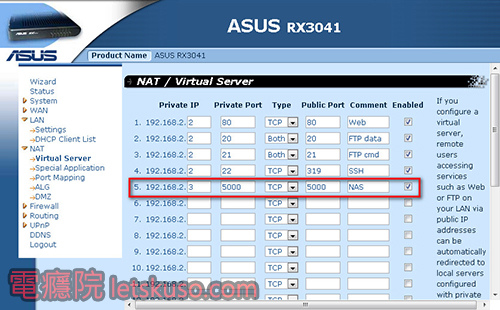 synology_setup-9.jpg synology_setup-9.jpg
