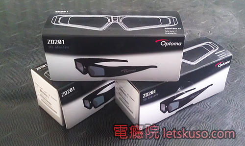 dont_buy_3d-3.jpg dont_buy_3d-3.jpg