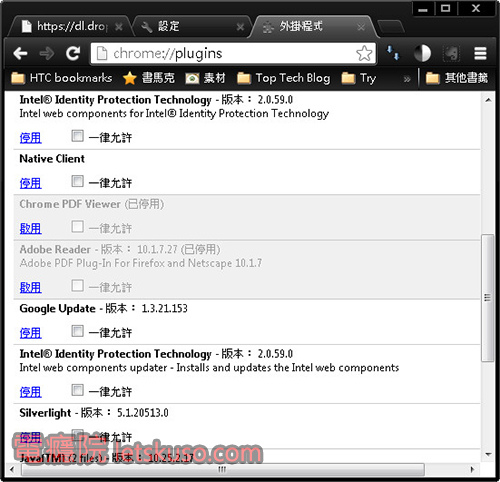 prevent_open_pdf_in_browser-5.jpg prevent_open_pdf_in_browser-5.jpg