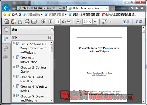 prevent_open_pdf_in_browser-2.jpg prevent_open_pdf_in_browser-2.jpg