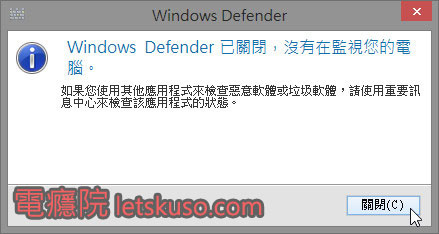 ReEnable_Antivirus-1.jpg ReEnable_Antivirus-1.jpg