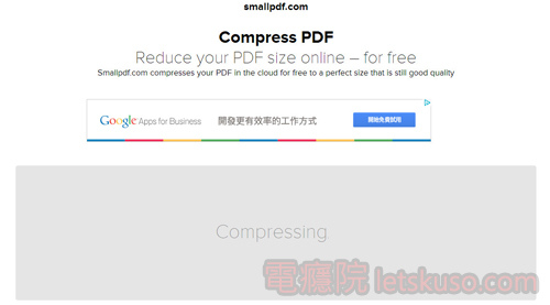 smallpdf-2.jpg smallpdf-2.jpg