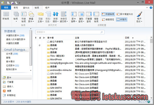 windows_live_mail-6.jpg windows_live_mail-6.jpg