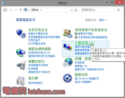 install_font-5.jpg install_font-5.jpg