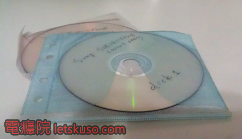 make_sony_recovery_dvd-8.jpg make_sony_recovery_dvd-8.jpg