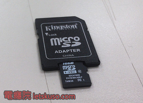 use_sd_card_reader-2.jpg use_sd_card_reader-2.jpg