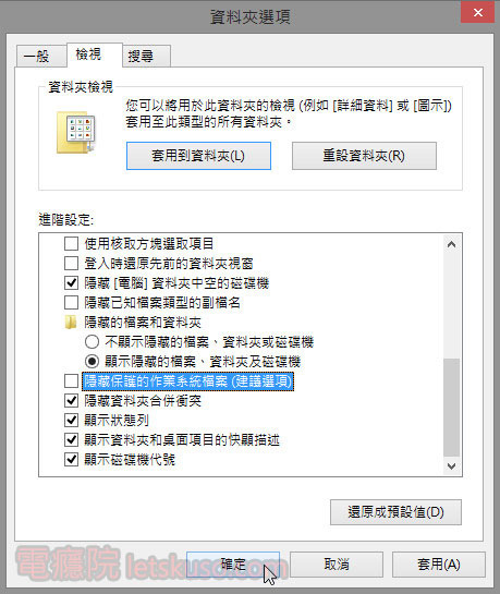 windows_file_manager-8.jpg windows_file_manager-8.jpg
