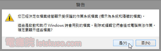 windows_file_manager-7.jpg windows_file_manager-7.jpg