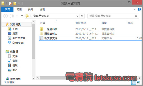windows_file_manager-1.jpg windows_file_manager-1.jpg