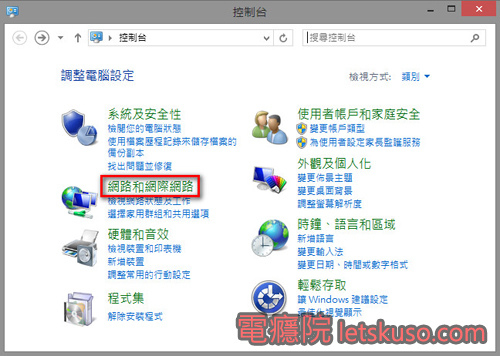 ctrip_upload_pic-4.jpg ctrip_upload_pic-4.jpg