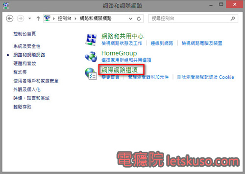 ctrip_upload_pic-5.jpg ctrip_upload_pic-5.jpg