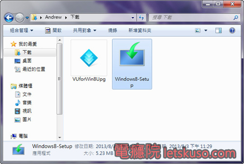 sony_vaio_upgrade_win8-10.jpg sony_vaio_upgrade_win8-10.jpg