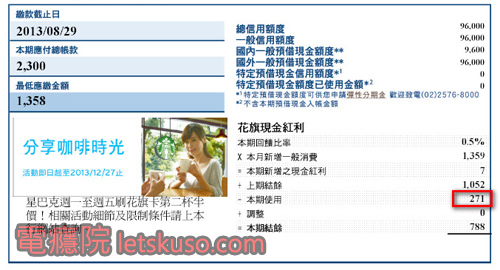 citibank-5.jpg citibank-5.jpg