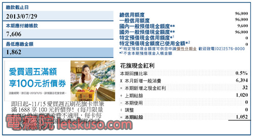 citibank-1.jpg citibank-1.jpg
