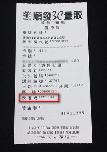citibank-7.jpg citibank-7.jpg