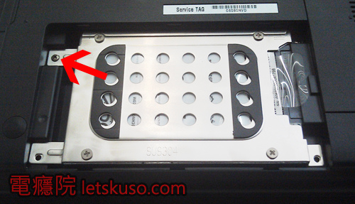replace_ssd-6.jpg replace_ssd-6.jpg