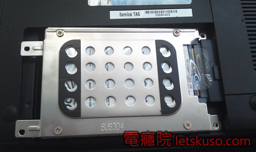 replace_ssd-7.jpg replace_ssd-7.jpg