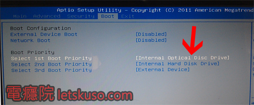 replace_ssd-9.jpg replace_ssd-9.jpg