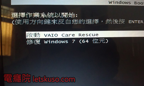 replace_ssd-11.jpg replace_ssd-11.jpg