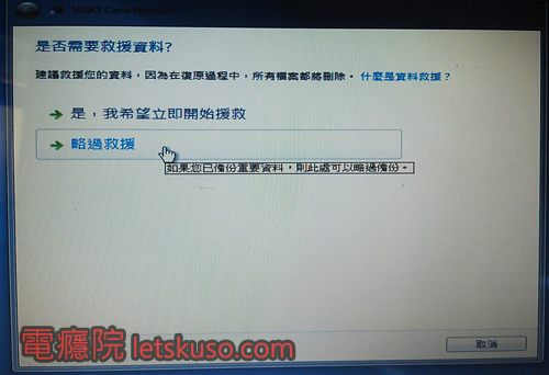 replace_ssd-13.jpg replace_ssd-13.jpg