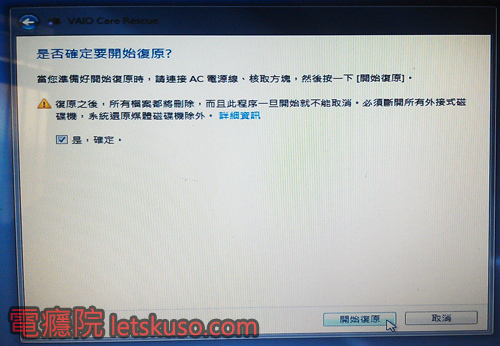 replace_ssd-14.jpg replace_ssd-14.jpg