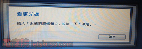 replace_ssd-15.jpg replace_ssd-15.jpg