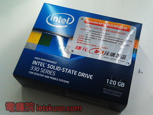 replace_ssd-1.jpg replace_ssd-1.jpg