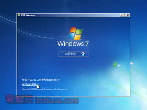 windows7_file_is_compressed-2.jpg windows7_file_is_compressed-2.jpg