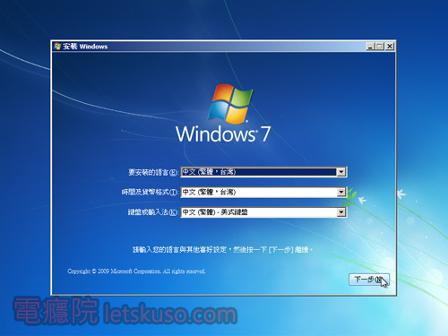 windows7_file_is_compressed-1.jpg windows7_file_is_compressed-1.jpg