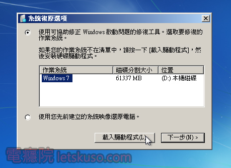 windows7_file_is_compressed-3.jpg windows7_file_is_compressed-3.jpg