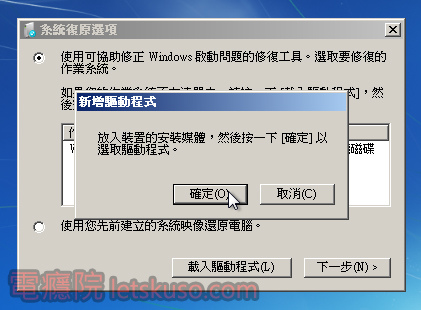 windows7_file_is_compressed-4.jpg windows7_file_is_compressed-4.jpg