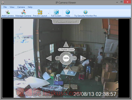 ip_camera-11.jpg ip_camera-11.jpg