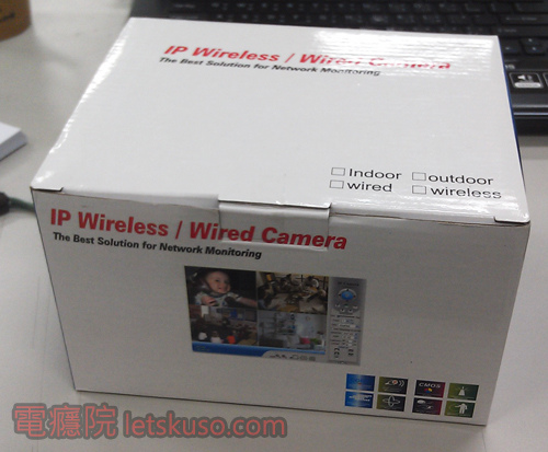 ip_camera-1.jpg ip_camera-1.jpg