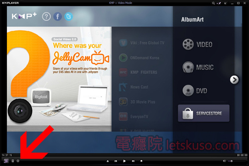 kmplayer-2.jpg kmplayer-2.jpg