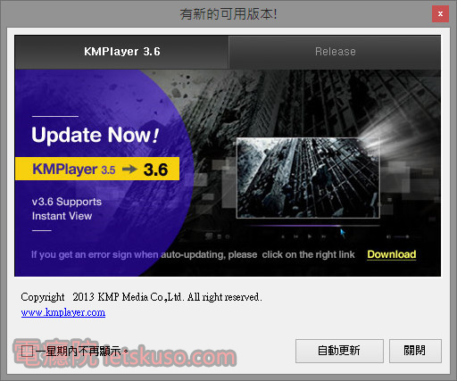 kmplayer-1.jpg kmplayer-1.jpg