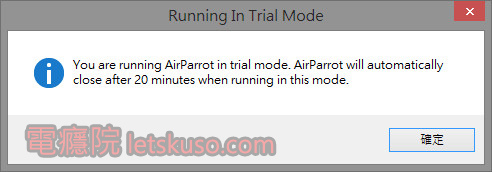 air_parrot-5.jpg air_parrot-5.jpg