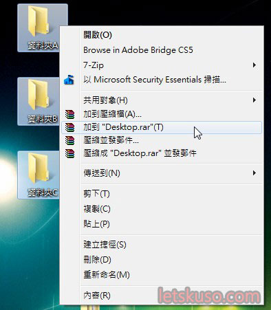 winrar_pack_unpack-3.jpg winrar_pack_unpack-3.jpg