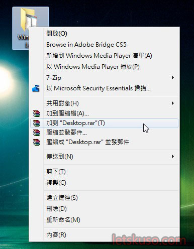 winrar_pack_unpack-1.jpg winrar_pack_unpack-1.jpg