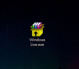 winrar_self_extract-3.jpg winrar_self_extract-3.jpg