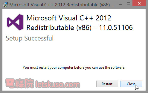 windows8_hotspot-4.jpg windows8_hotspot-4.jpg