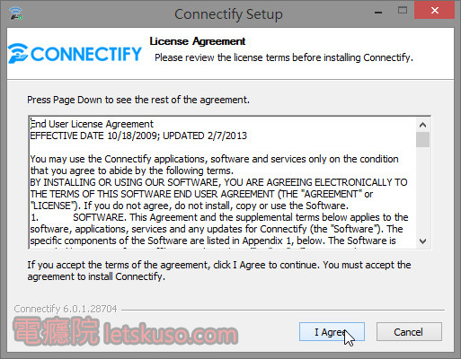 windows8_hotspot-1.jpg windows8_hotspot-1.jpg