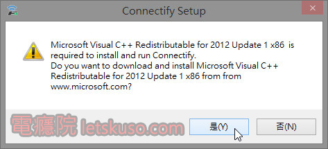 windows8_hotspot-2.jpg windows8_hotspot-2.jpg