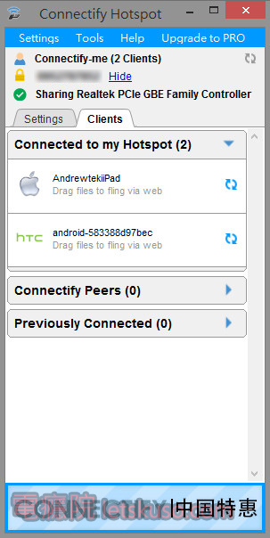 windows8_hotspot-12.jpg windows8_hotspot-12.jpg