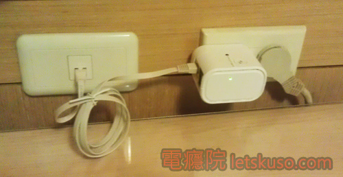 dir_505_ap_router_mode-2.jpg dir_505_ap_router_mode-2.jpg