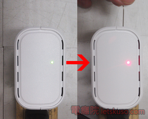 dir_505_reset-1.jpg dir_505_reset-1.jpg