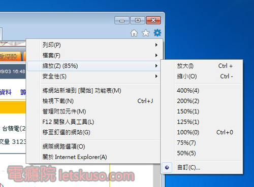 yahoo_stock_problem-3.jpg yahoo_stock_problem-3.jpg