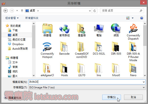 burnawarefree_create_iso-3.jpg burnawarefree_create_iso-3.jpg