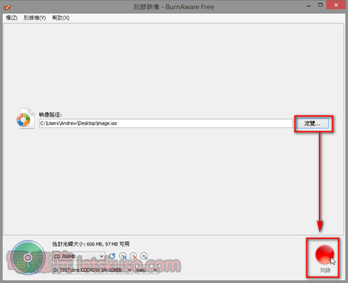 burnawarefree_restoreiso-2.jpg burnawarefree_restoreiso-2.jpg